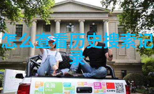 离这里最近的旅游景点出门就能玩的秘密花园我的周末小探险