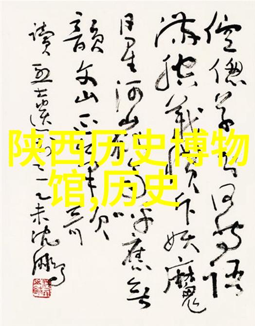 里奥哈葡萄酒的秘密武器泰米纳特红土