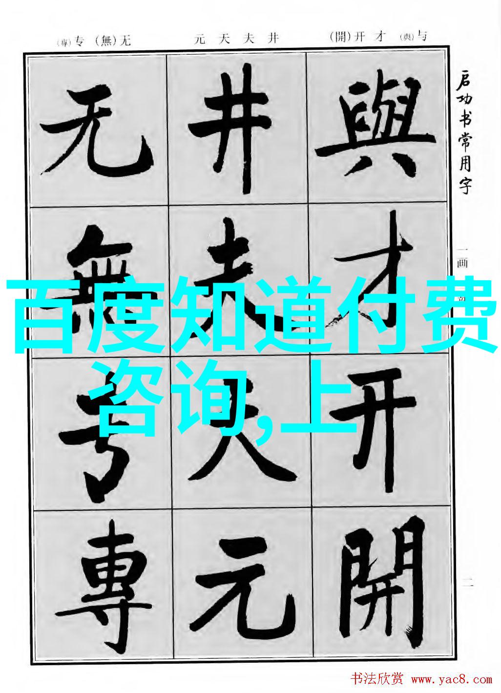 7岁童趣绘跟随12岁小天才的美术画之旅