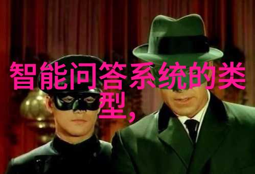 3月26日庄园探秘揭开古树的生长故事