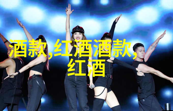 蒸馏与陶冶诗词歌赋中的醉人之物学习如何用文字表达对美好生活的一种赞叹
