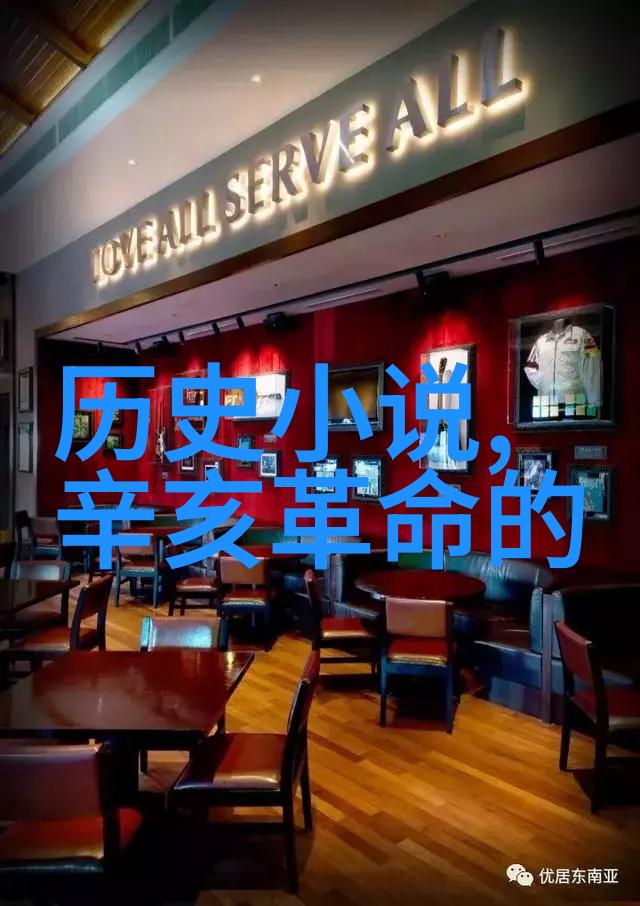 实时追踪大盘基金动态