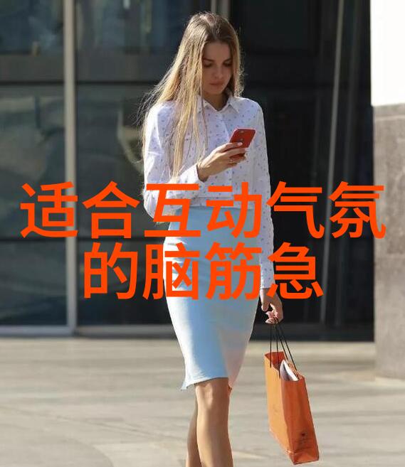 收藏界杂志-珍品探索揭秘收藏界的最新趋势与佳作