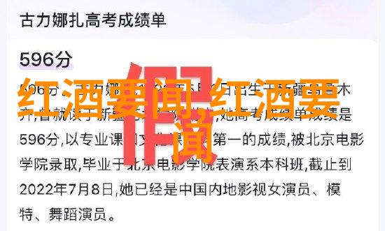 回忆中的庄园游戏揭秘那些年我们曾经的快乐时光