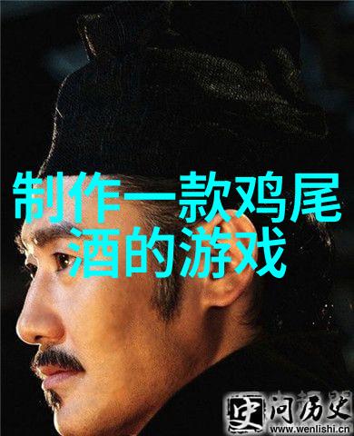 解锁葡萄酒之谜百度答题揭秘如何酿造更美味的葡萄酒