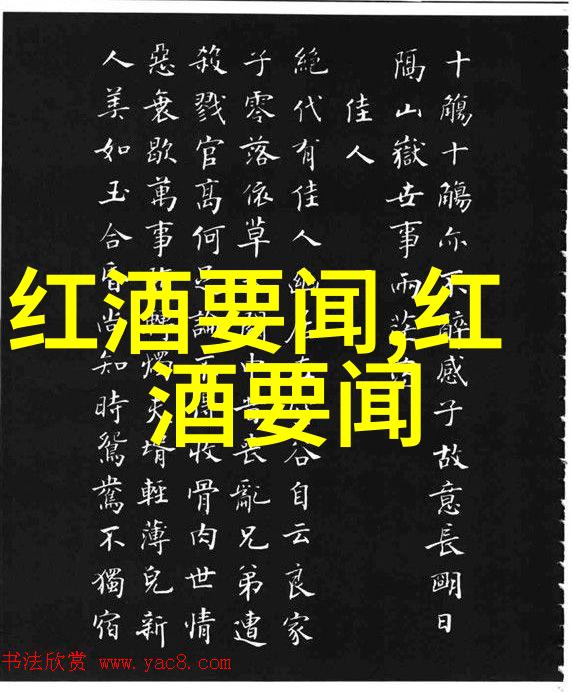 卡通人物图片女生-色彩缤纷的笑容探索卡通女孩图像中的艺术魅力