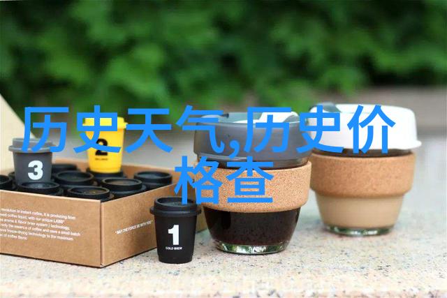 古董乡愁田野中的珍品记忆