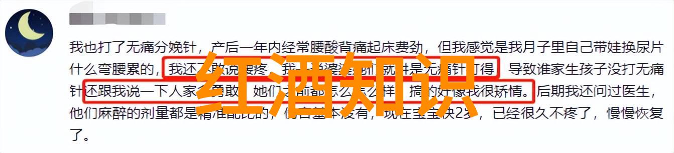 探秘收藏界杂志社揭开隐藏在古董店角落的秘密
