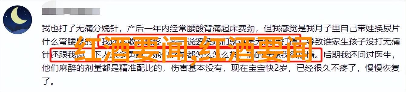 白宫阴影下的海湖庄园风暴