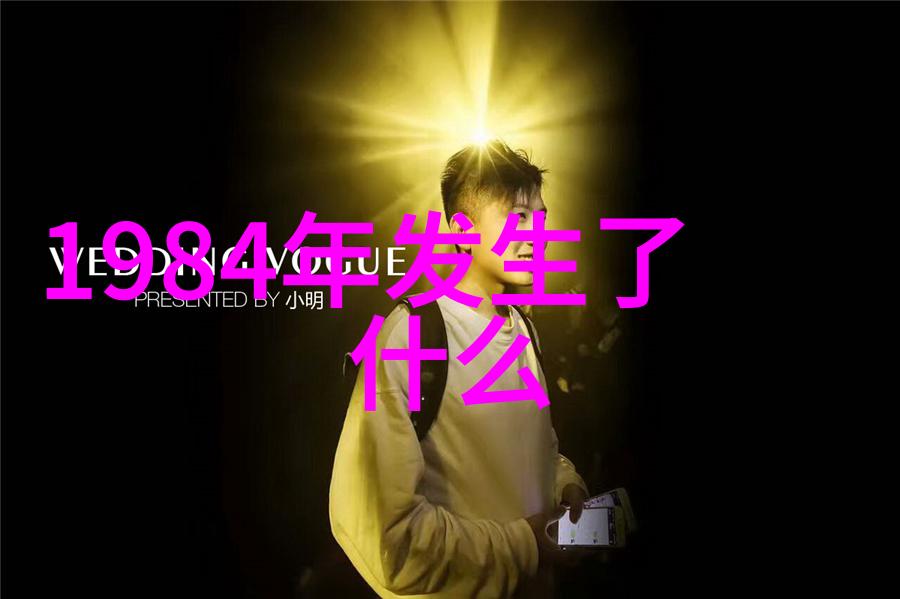 高中一对一答疑软件我遇到的这款高中的神器答疑不再难