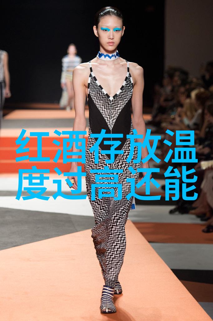 意大利葡萄酒界巨星80-76位的传奇人物