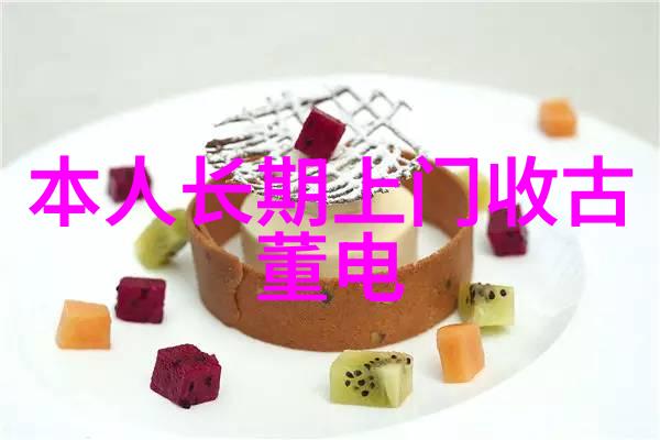 上海周边探秘江南水乡与古城风韵的旅途
