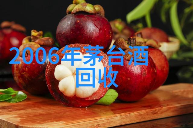 我怎么找到收藏的图片啊