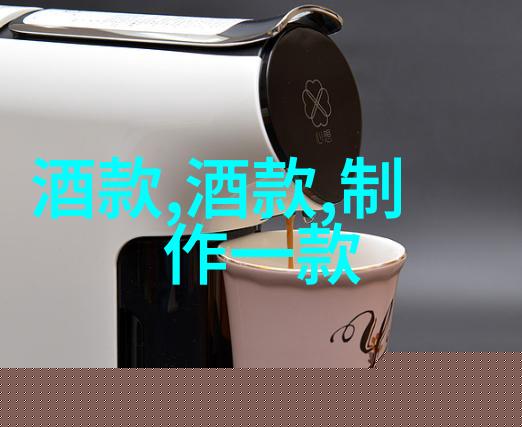 如何选择最佳时间前往成都及其周边地区进行旅行探索