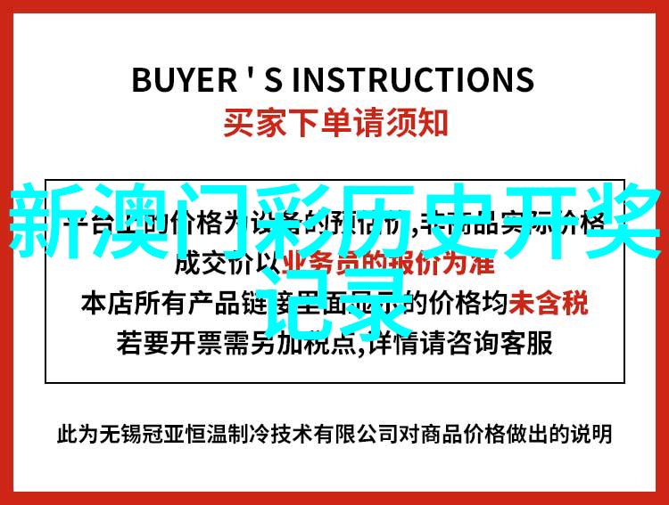 法国红酒顶级产区勃艮第的荣耀与波尔多的传统