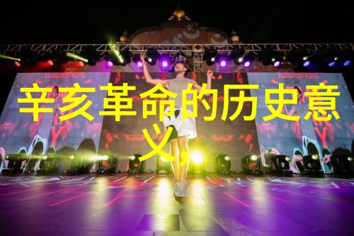 动漫手绘教学意大利葡萄酒在中国的奇迹之旅WBO专访布鲁诺意大利对外贸易委员会中国总协调官