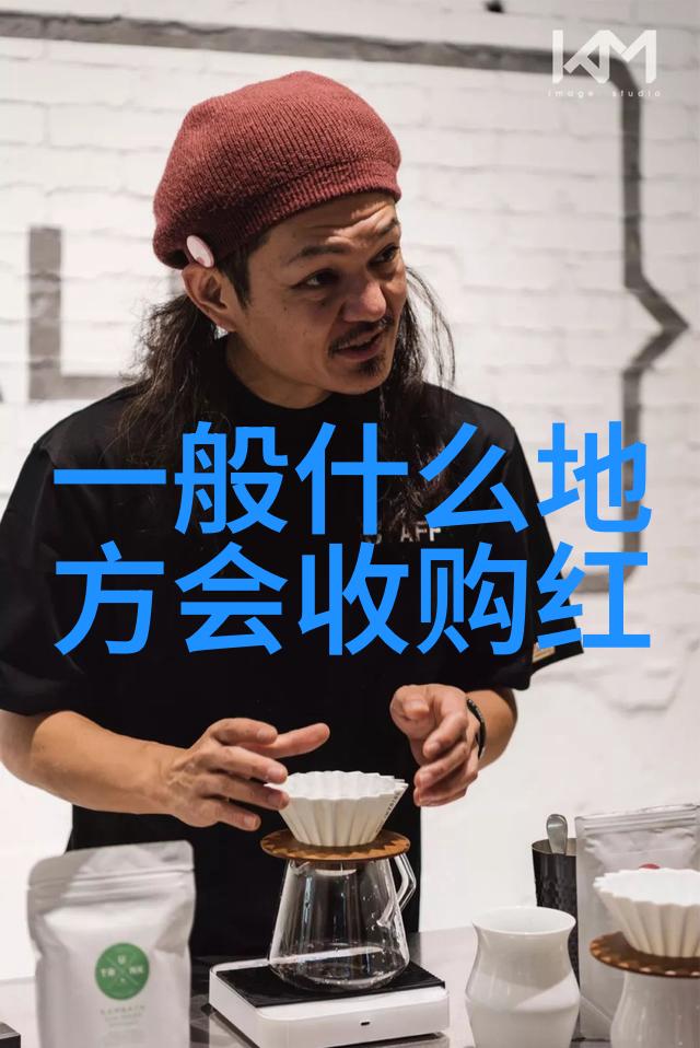 斧山酒庄中国十大庄园的门票开启你的豪门之旅