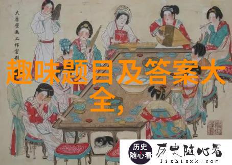 庄园里的宁静探索古典园林的魅力与历史