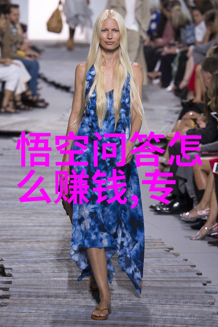 画人物我也来尝试画一张可爱女孩的画吧