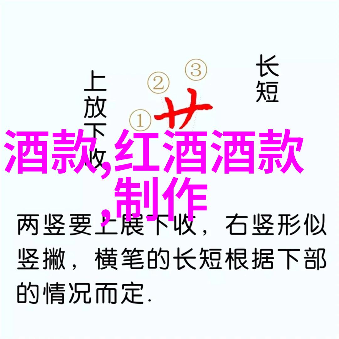 上海豪宅之巅一座超豪华庄园的传奇故事