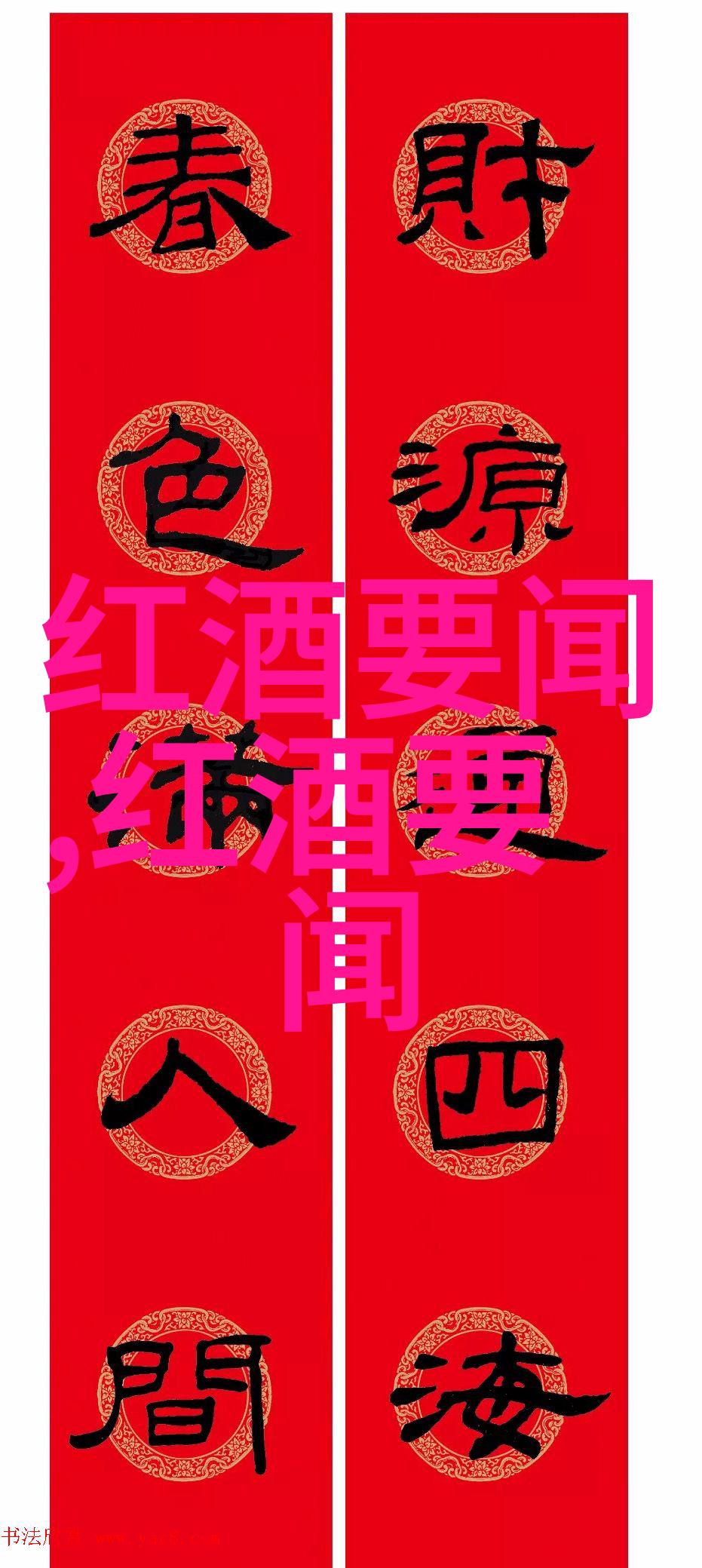 英伦风情探秘古老伯爵庄园的神秘与荣耀