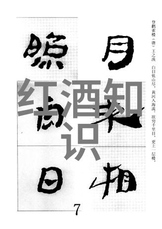 探秘葡萄牙投资移民之路百度网页版入口解锁多重机遇
