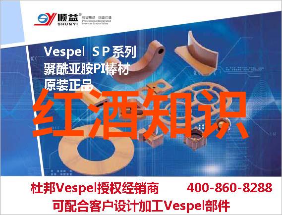 全球十大受欢迎的玫瑰花品种排名
