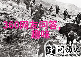 红酒的秘密碧安帝山迪酒庄里的回收之谜