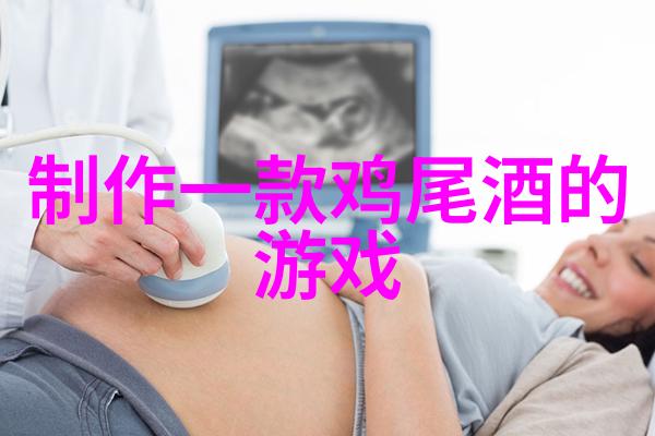 在宁静的自然之中手牵手品酒意大利葡萄酒等级介绍全书
