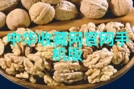 相依为命亲近相尾换伴的奇妙结局