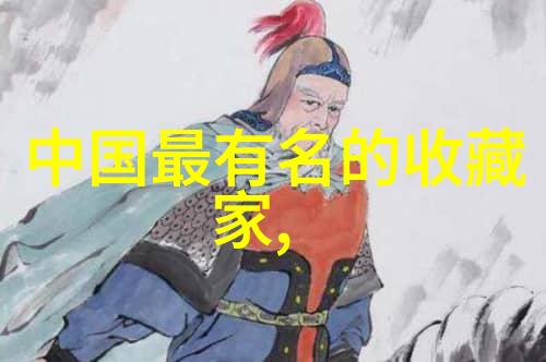 电光火石的时尚挑战狂飙式护肤与图片中的黄金比例