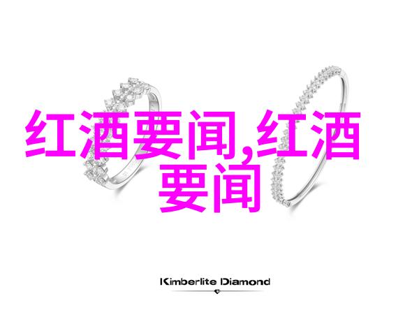 在中世纪欧洲庄园的模样下摩洛多酒庄如同一座古老的传奇城堡静静地守护着其醇香四溢的葡萄酒秘密