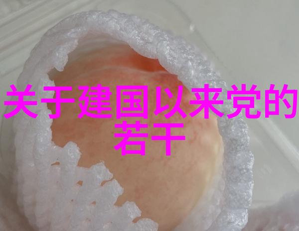从斑点小王子到北欧巨獅猫的全部品种