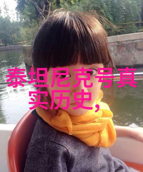 张居正政治家与改革家的典范