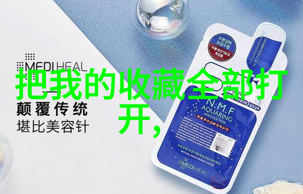 猫的品种排名图片价格Bricoleur Vineyards被誉为全国最佳新酒庄之一人物赞赏其独特场景