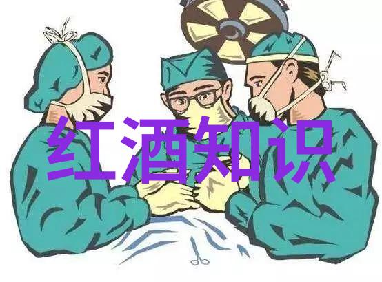 小雪尝禁果又粗又大的动态视频美味禁果大冒险