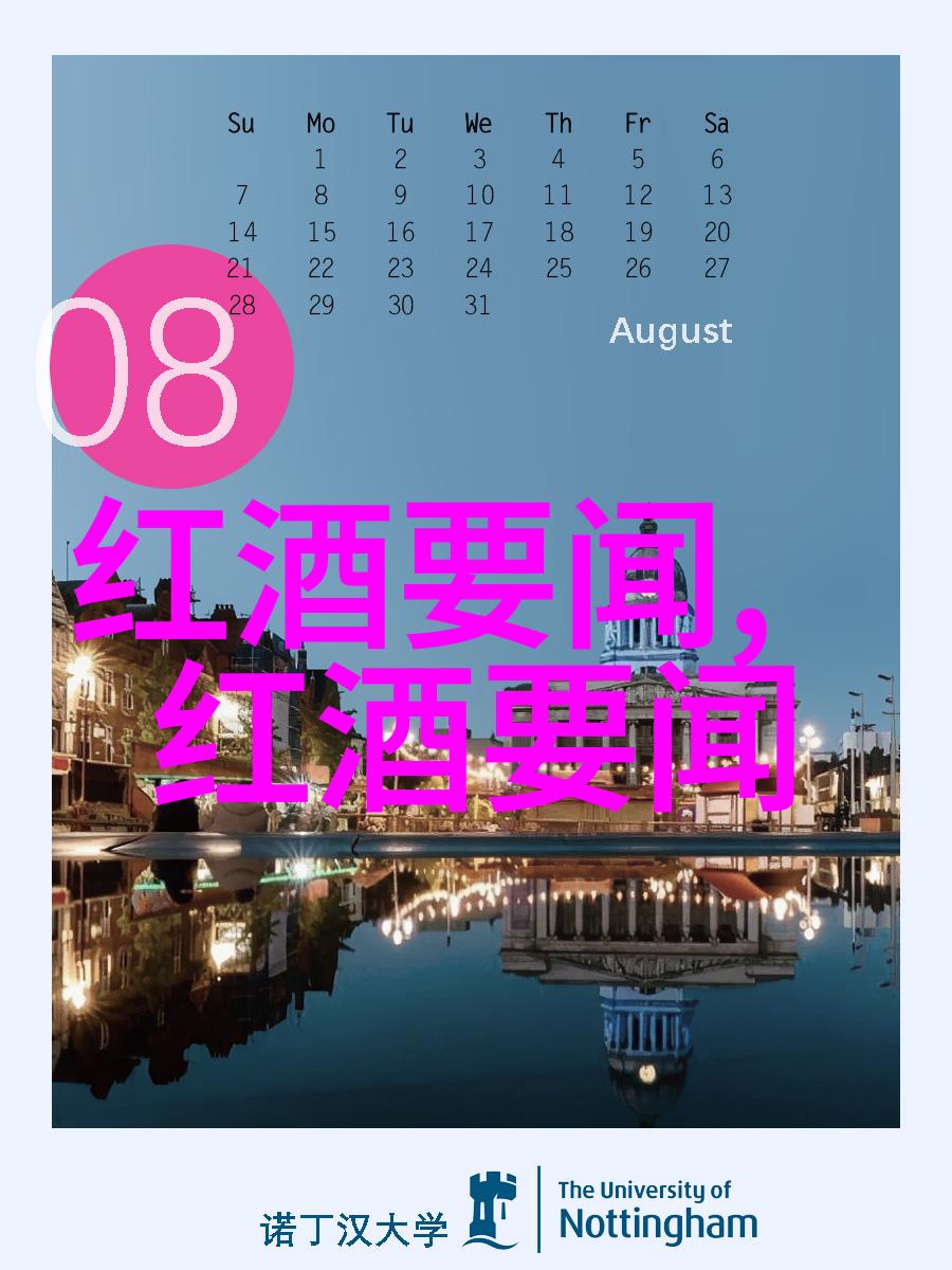 收藏品种类大全探索那些隐藏在角落的珍稀宝藏
