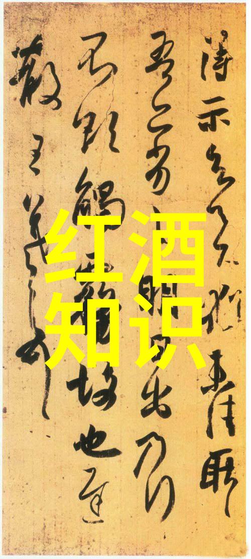 探索中国收藏艺术网数字时代的文化宝库