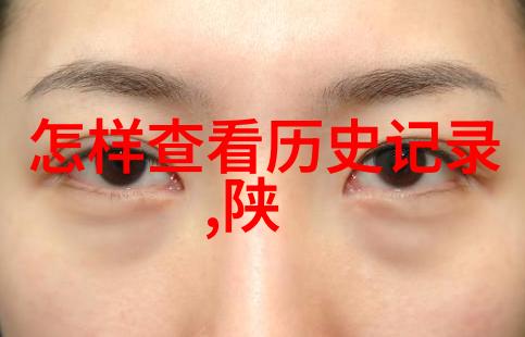 酱香型产区中国北方酱香油的源头