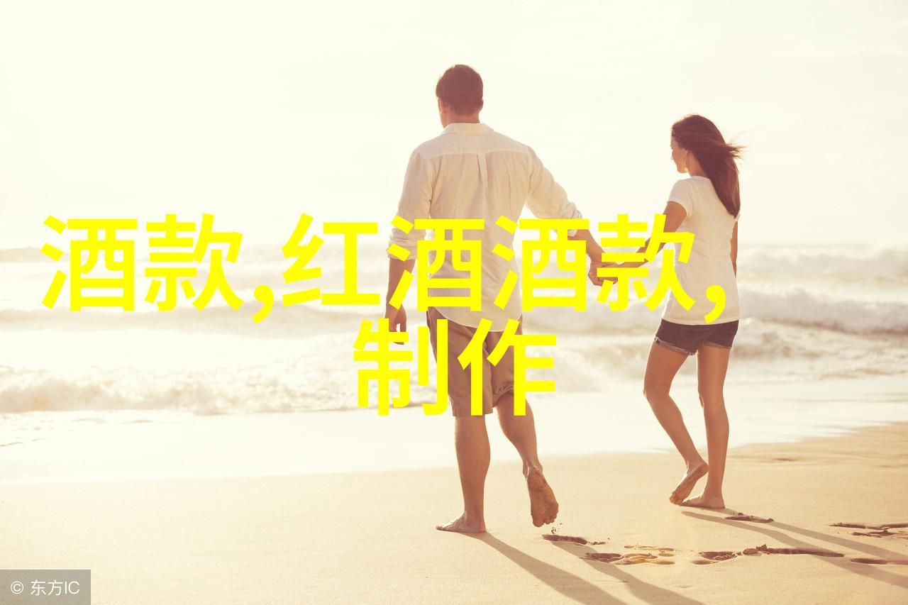农作物知识-玉米品种之美探索丰收的多样性