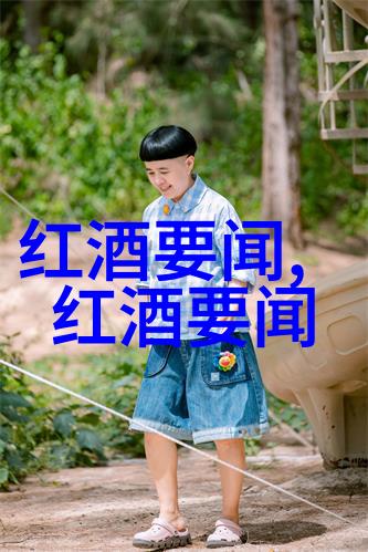尘封的宝库与心灵的无垠