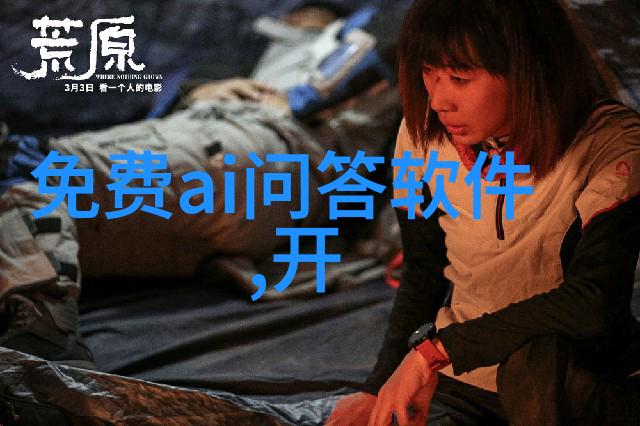 西班牙葡萄酒之旅探索里奥哈莱达斯和 Rioja 的风味秘密