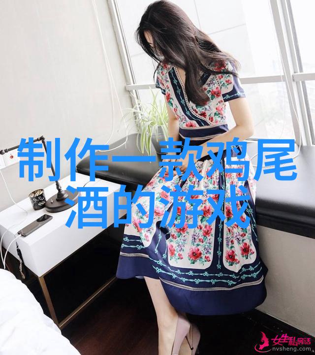 果酒之选健康的醉意选择