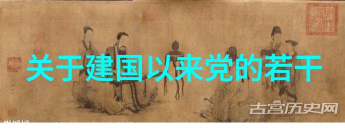 贵州是粮食主产区吗- 黔南稻海探寻贵州粮食生产的秘密
