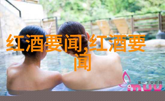 云南咖啡豆的独特风味中国云南种植的咖啡豆品质特色
