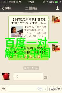 独行侠的智慧阿拉斯加大型家猫之魅力