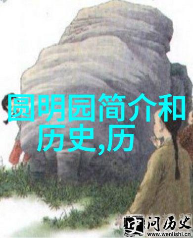 庄园游戏下载探秘豪华别墅的虚拟冒险
