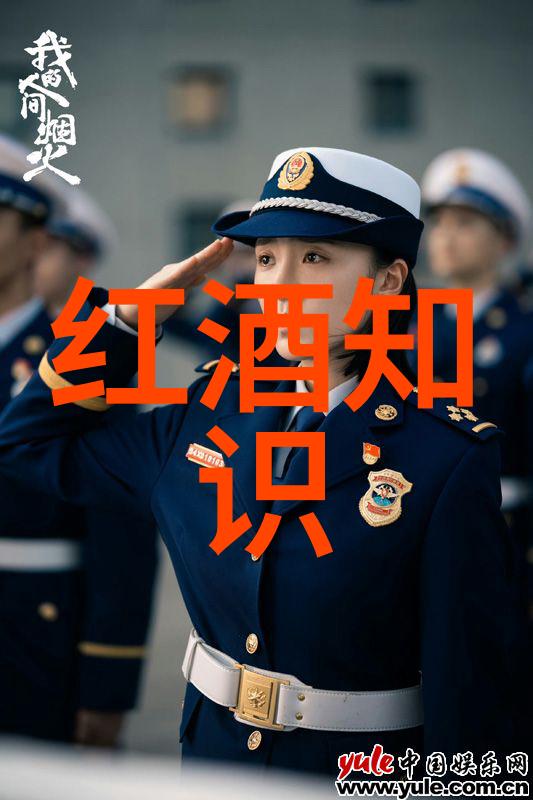 品尝CannonBeach葡萄酒和美食节将于10月回归玫瑰花有多少品种