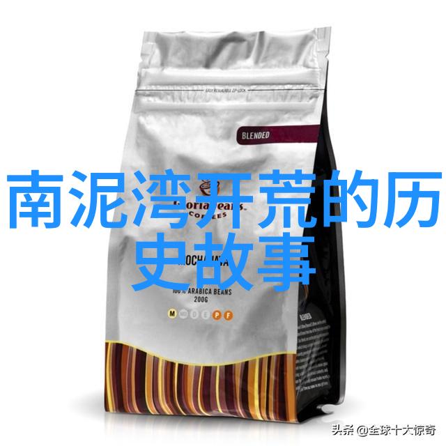 探索女性在晚年中通过喝红酒获得的心理支持