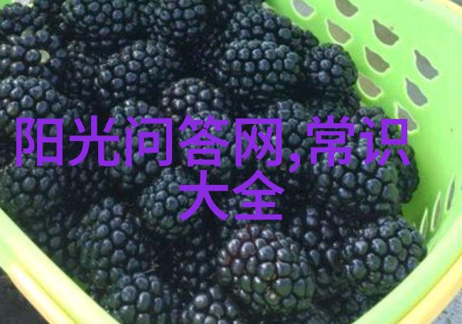缘分天定好事成双的奇遇